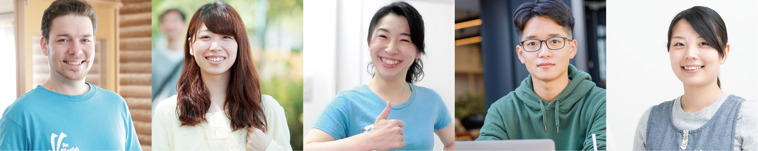 AN FLEXIBILITY らしく、はたらく。