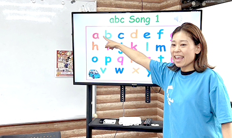 アンイングリッシュクラブのパート先生