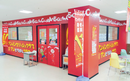 仕事内容について