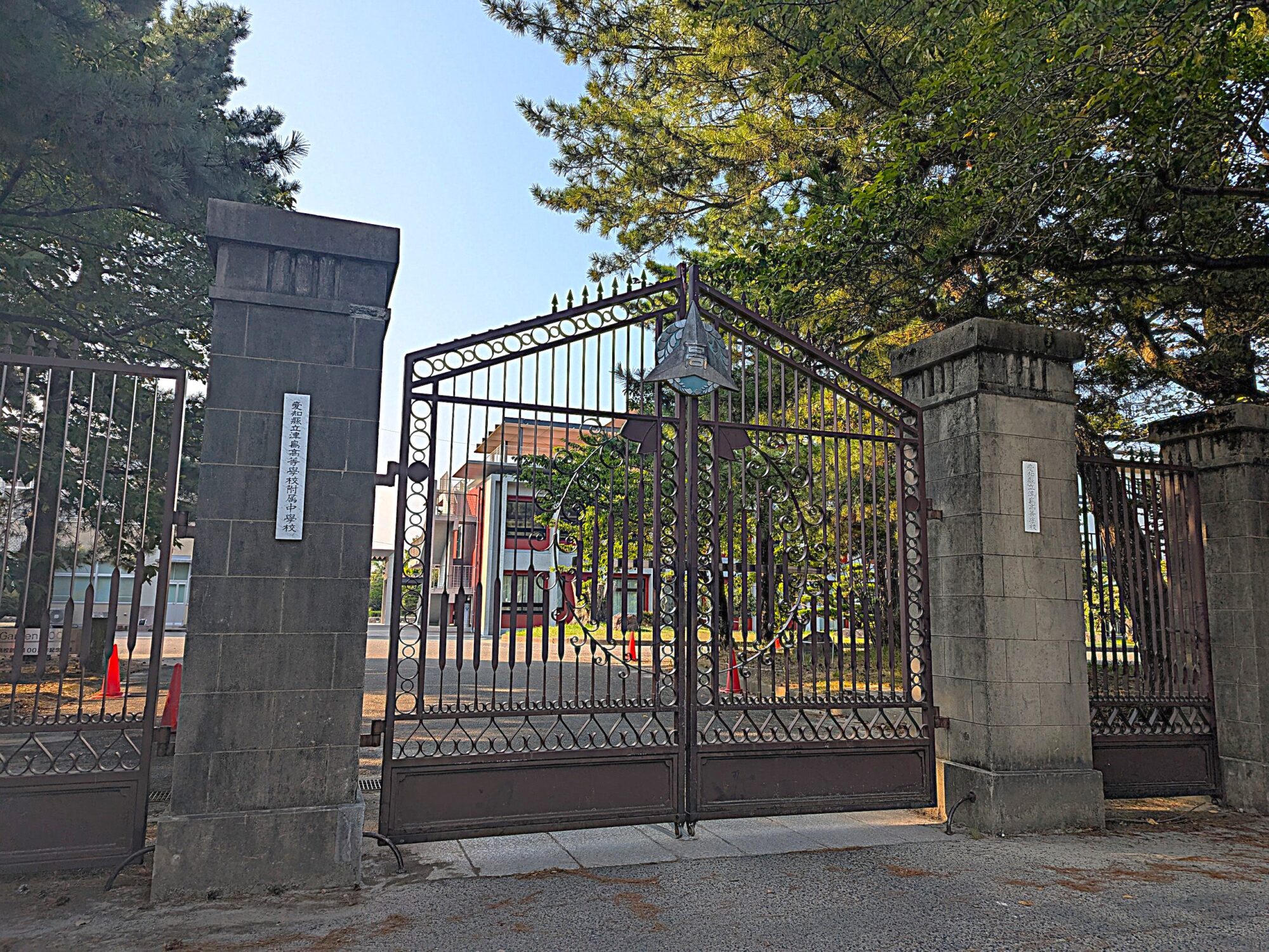 津島高校に合格するための偏差値と内申点・入試対策のまとめ(2025年度版)