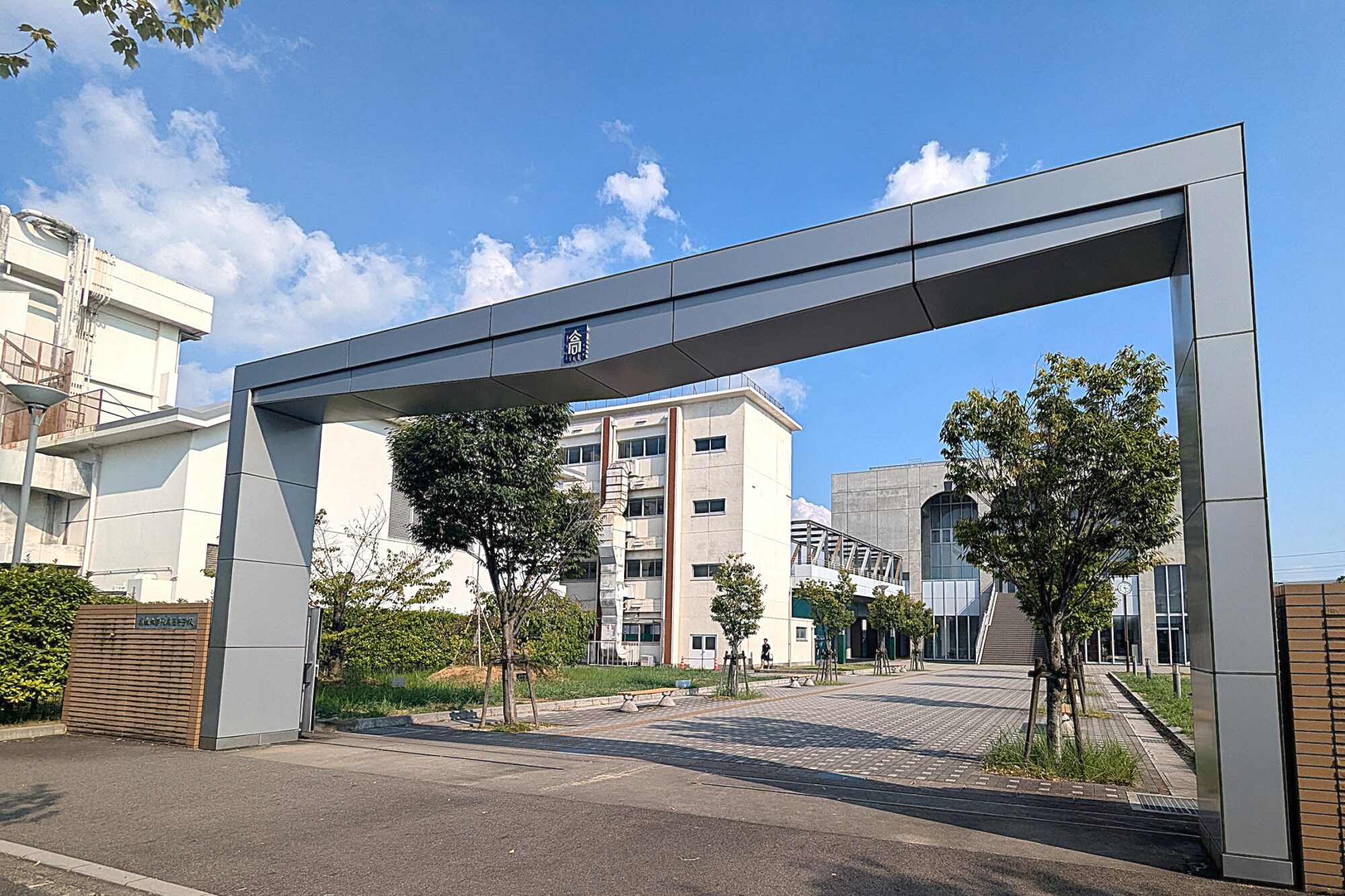 名城大学附属高校に合格するための偏差値と内申点・入試対策のまとめ(2025年度版)