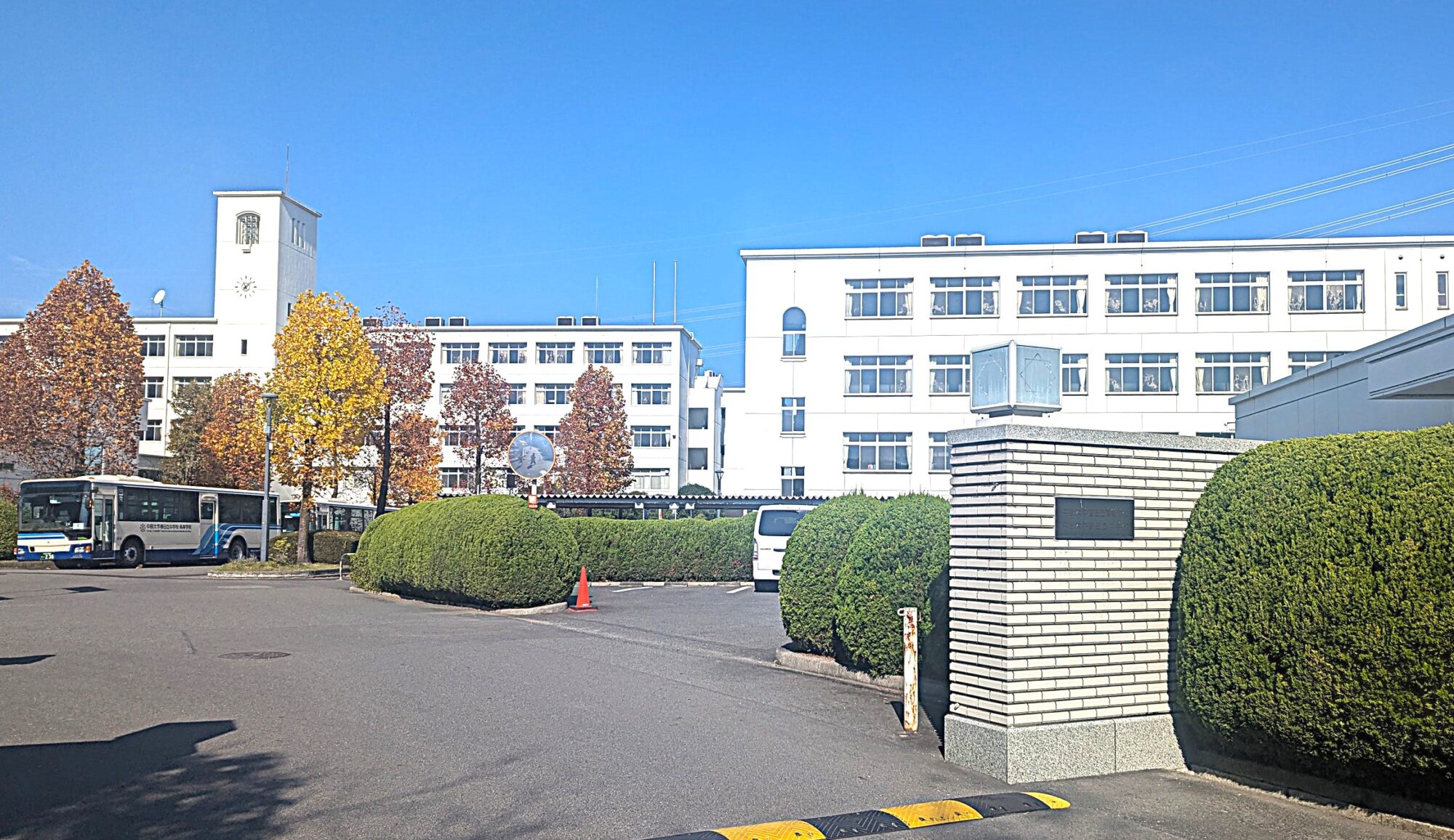 中部大学春日丘高校に合格するための偏差値と内申点・入試対策のまとめ(2025年度版)