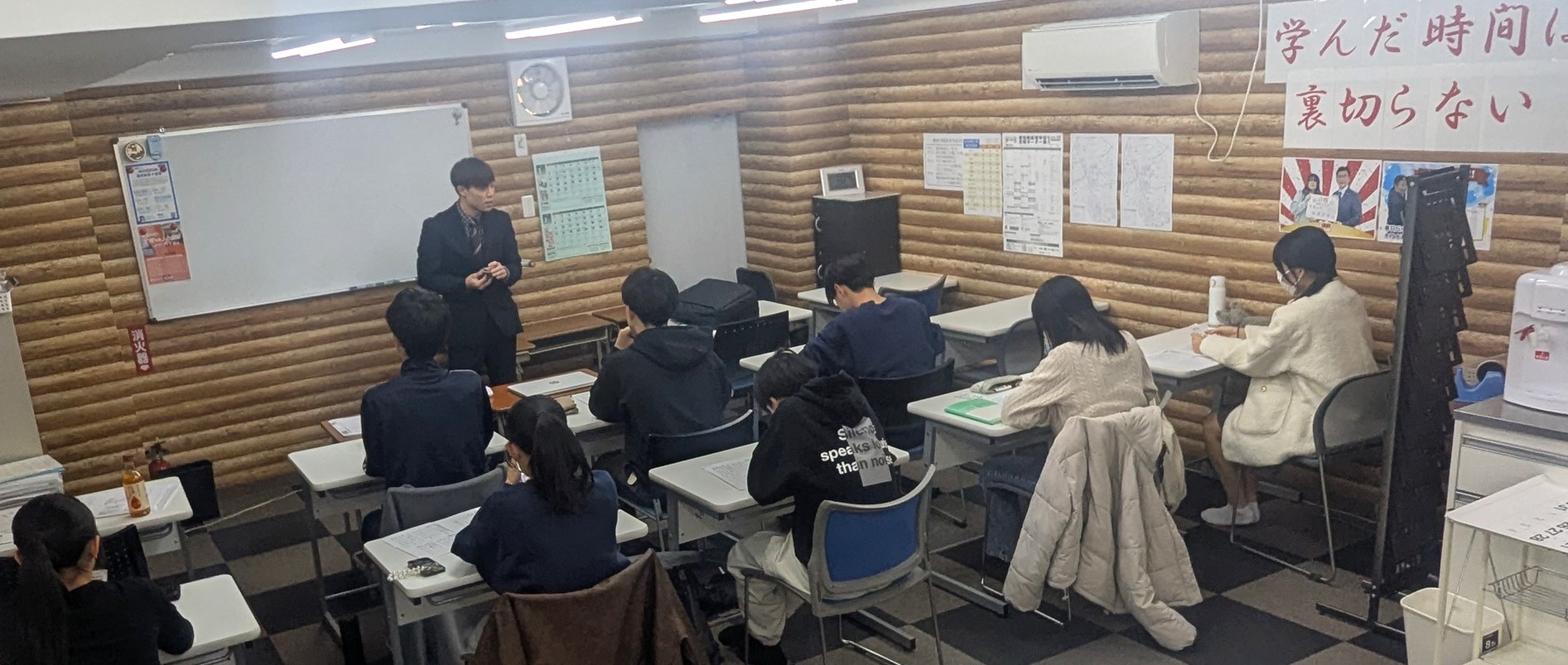 【尾張旭／守山区の新高1生へ】高校勉強の「壁」をぶち破れ！山田先生の特別授業レポ